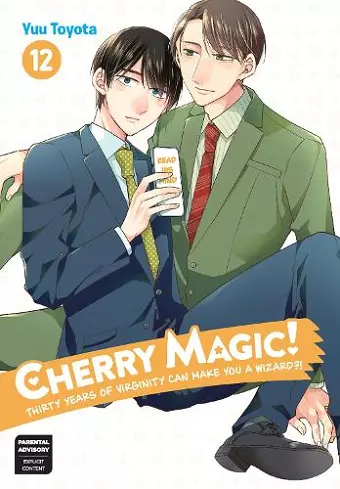 Cherry Magic! Thirty Years of Virginity Can Make You a Wizard? 12 cover