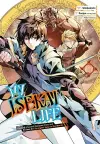 My Isekai Life 19: I Gained a Second Character Class and Became the Strongest Sage in the World! cover