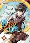 My Isekai Life 23: I Gained a Second Character Class and Became the Strongest Sage in the World! cover