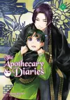 The Apothecary Diaries 08 (Light Novel) cover