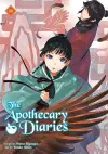 The Apothecary Diaries 11 (Light Novel) cover