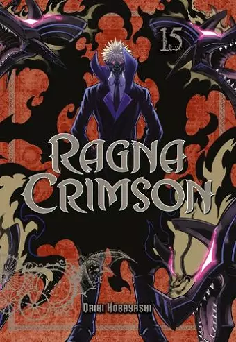 Ragna Crimson 15 cover