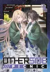 Otherside Picnic (Manga) 14 cover