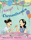 Ginger and Chrysanthemum cover
