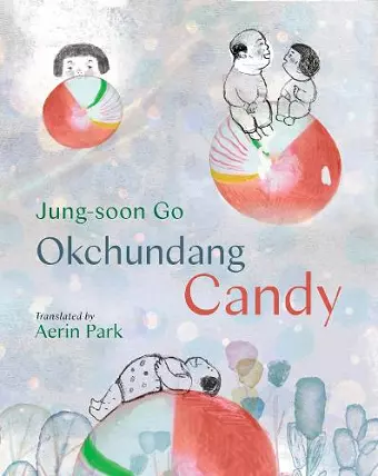 Okchundang Candy cover