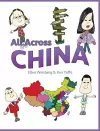 All Across China cover