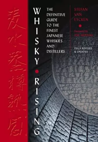 Whisky Rising: The Second Edition cover