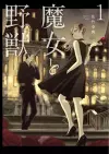The Witch and the Beast 1 cover