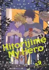 Hitorijime My Hero 9 cover