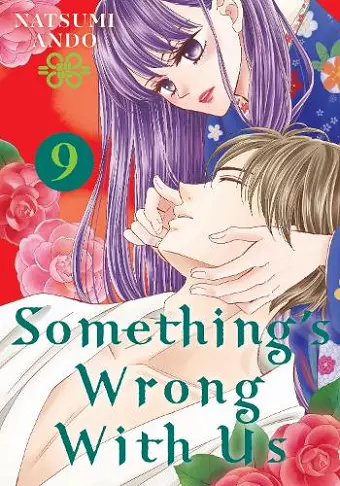 Something's Wrong With Us 9 cover