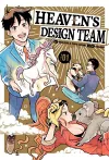 Heaven's Design Team 1 cover