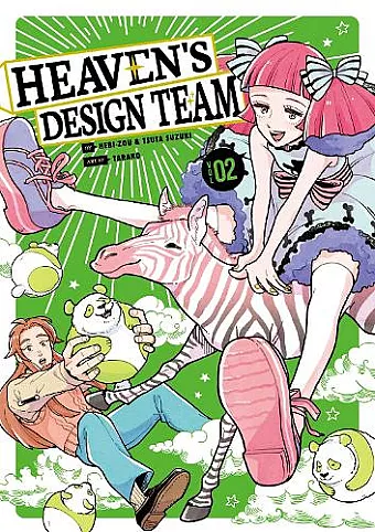 Heaven's Design Team 2 cover