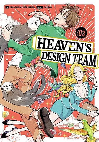 Heaven's Design Team 3 cover