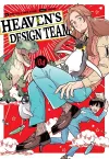 Heaven's Design Team 4 cover