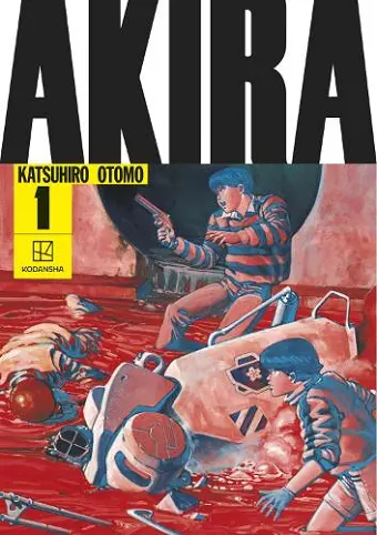 AKIRA Hardcover Collection 1 cover