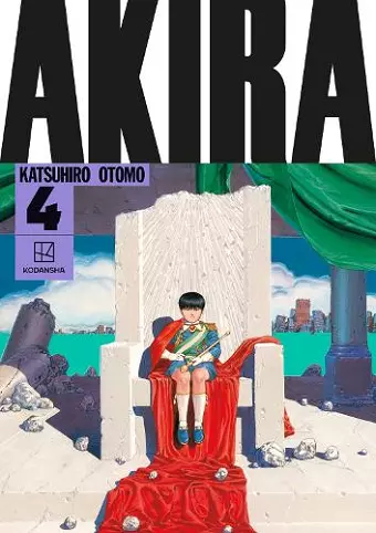 AKIRA Hardcover Collection 4 cover