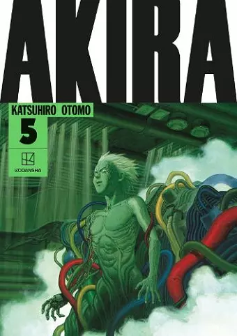AKIRA Hardcover Collection 5 cover