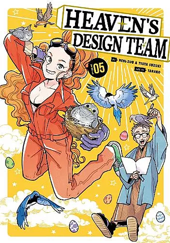 Heaven's Design Team 5 cover