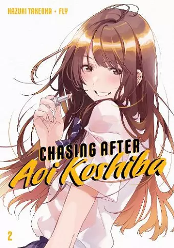Chasing After Aoi Koshiba 2 cover