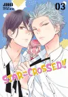 Star-Crossed!! 3 cover