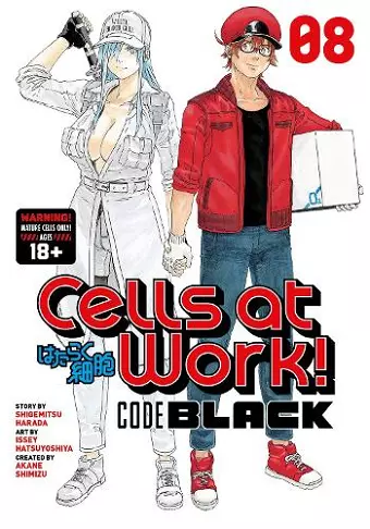 Cells at Work! CODE BLACK 8 cover