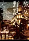 The Witch and the Beast 7 cover