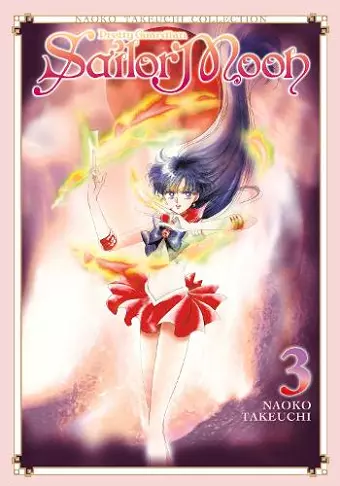 Sailor Moon 3 (Naoko Takeuchi Collection) cover