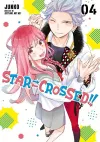 Star-Crossed!! 4 cover