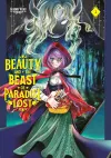 Beauty and the Beast of Paradise Lost 1 cover