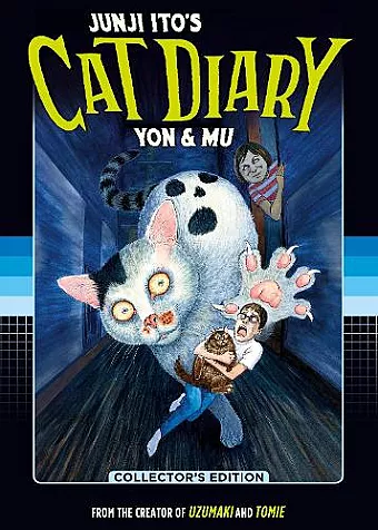 Junji Ito's Cat Diary: Yon & Mu Collector's Edition cover