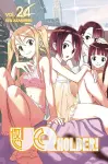 UQ HOLDER! 24 cover