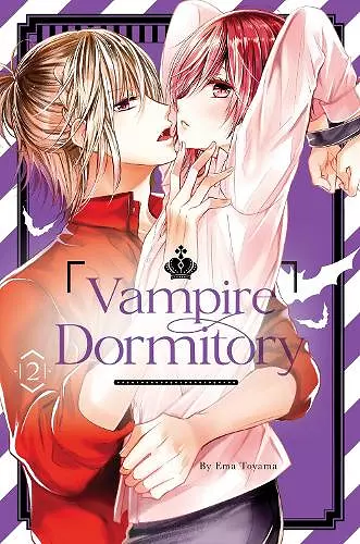 Vampire Dormitory 2 cover