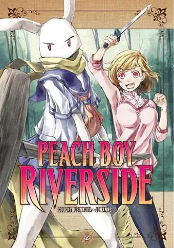 Peach Boy Riverside 2 cover