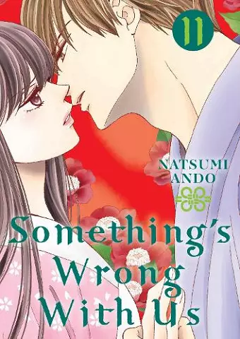 Something's Wrong With Us 11 cover