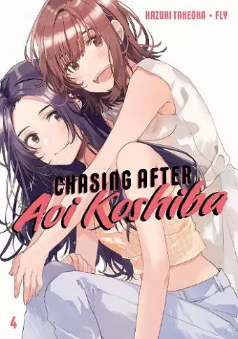 Chasing After Aoi Koshiba 4 cover