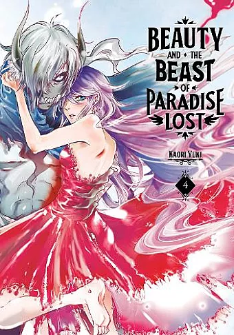 Beauty and the Beast of Paradise Lost 4 cover