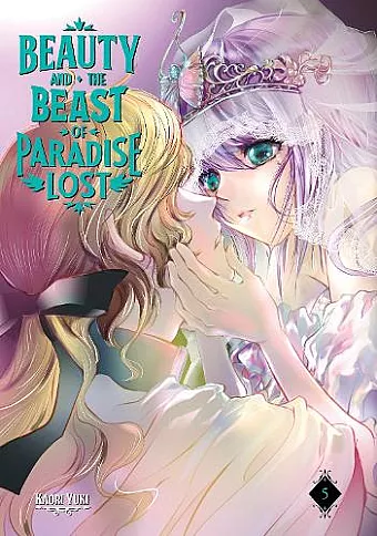 Beauty and the Beast of Paradise Lost 5 cover