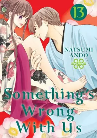 Something's Wrong With Us 13 cover