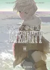 To Your Eternity 18 cover
