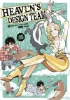 Heaven's Design Team 8 cover