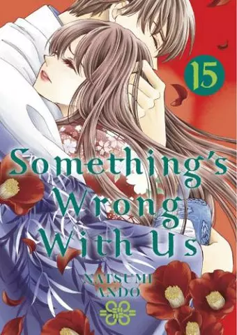 Something's Wrong With Us 15 cover