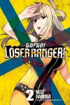 Go! Go! Loser Ranger! 2 cover