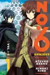 NO. 6 Manga Omnibus 1 (Vol. 1-3) cover