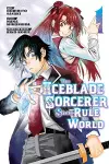 The Iceblade Sorcerer Shall Rule the World 1 cover