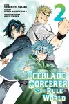 The Iceblade Sorcerer Shall Rule the World 2 cover