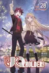 UQ HOLDER! 28 cover