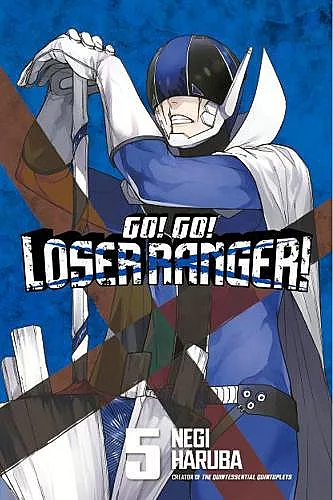 Go! Go! Loser Ranger! 5 cover