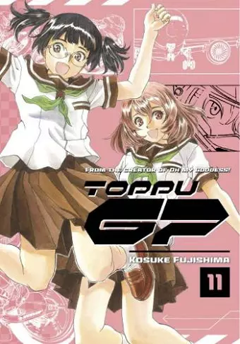 Toppu GP 11 cover