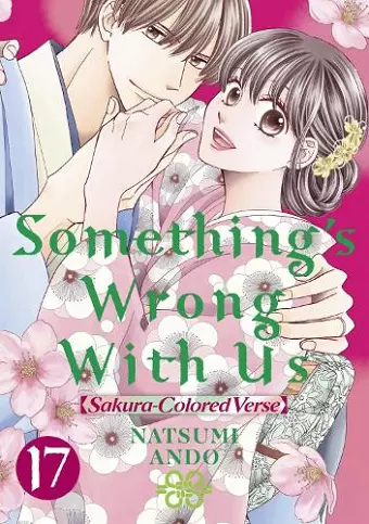 Something's Wrong With Us 17 cover