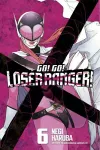 Go! Go! Loser Ranger! 6 cover